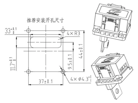รายละเอียดของขั้วต่อ ESC-TB250