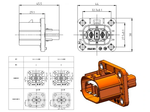 รายละเอียดของขั้วต่อไฟฟ้า YGEV2-2pin Series