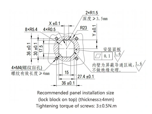 รายละเอียดของขั้วต่อไฟฟ้า YGEV2-4pin Series