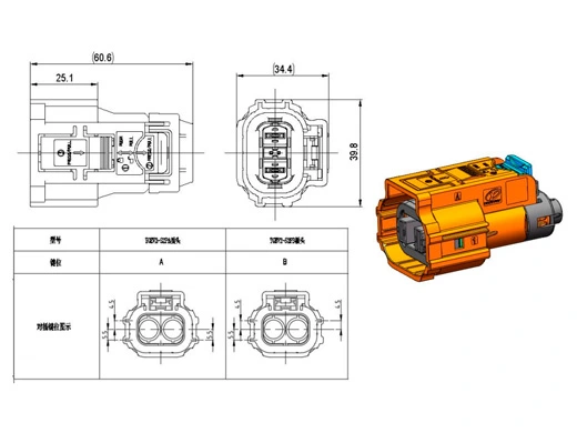 รายละเอียดของขั้วต่อไฟฟ้า YGEV2-2pin Series